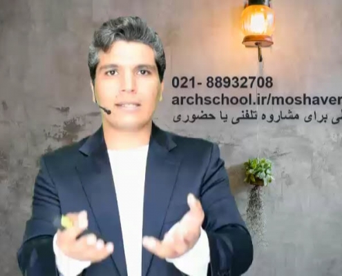 ساسان-بساطی